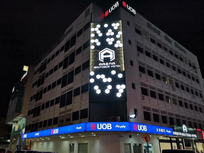 Arena Boutique Hotel Kuala Terengganu Exterior photo